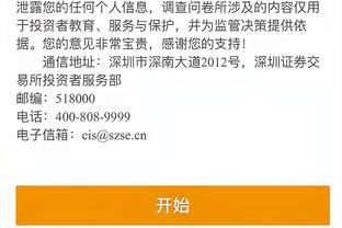 半岛中国体育官方网站网址是多少